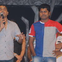Siddharth's Oh My Friend Audio Launch - Pictures | Picture 103254